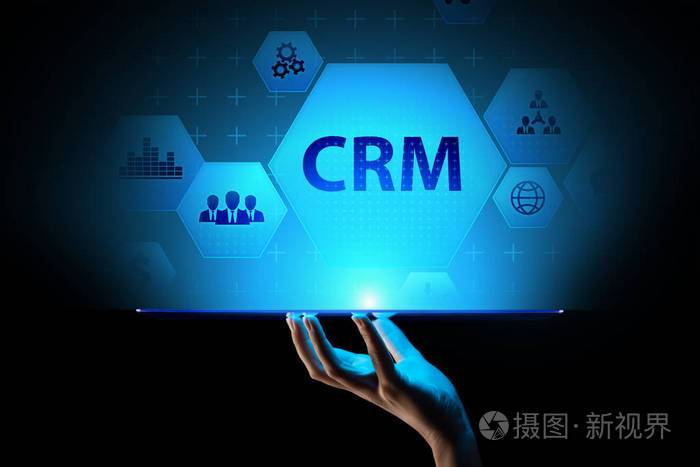 crm客户关系管理自动化系统软件商业和技术概念